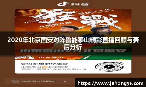 熊猫体育官方网站