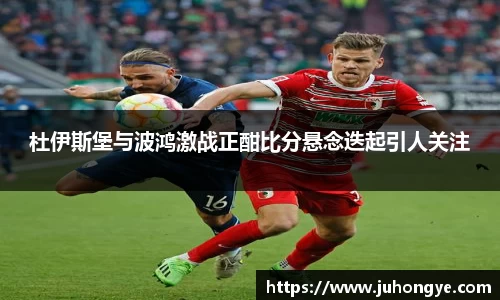 熊猫体育中国官网