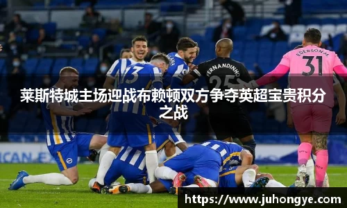 熊猫体育中国官网